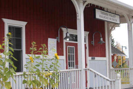 Tanana Valley Railroad Museum